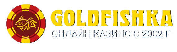 БиггиеСпин logo